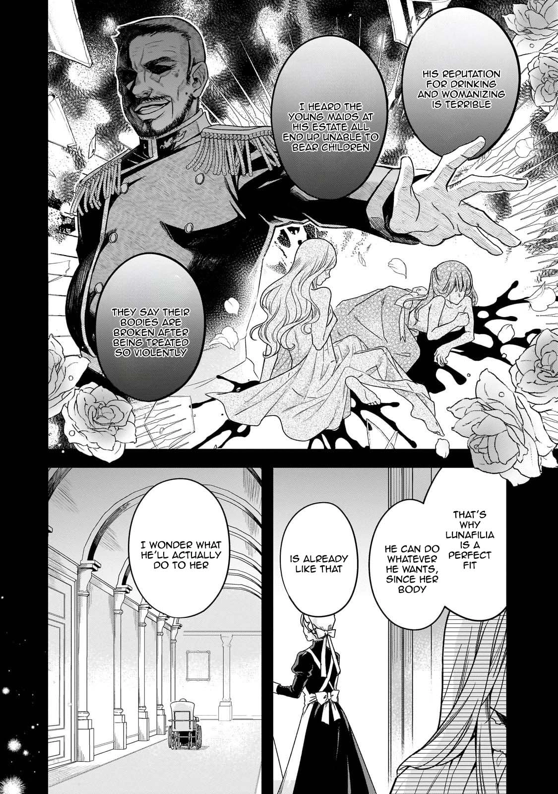 To the End of Love, Taken by the Night King. Chapter 1 - page 14